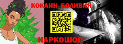 2c-b Бугуруслан