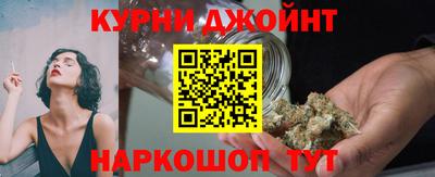 мет Будённовск
