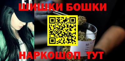 мет Будённовск