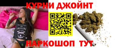 молекула духа Бузулук
