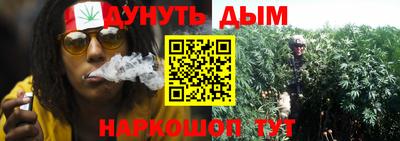 мет Будённовск