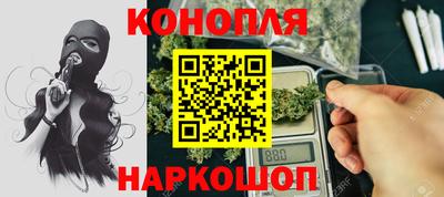 мет Будённовск