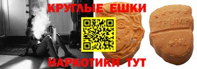 2c-b Бугуруслан