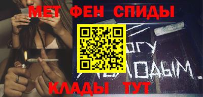 2c-b Бугуруслан