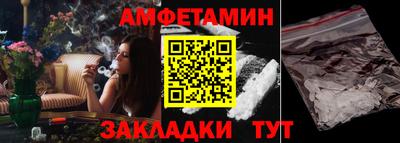 2c-b Бугуруслан