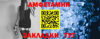 2c-b Бугуруслан