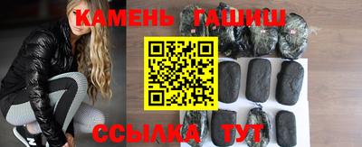 2c-b Бугуруслан