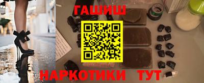 2c-b Бугуруслан