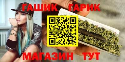 2c-b Бугуруслан
