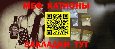 мет Будённовск